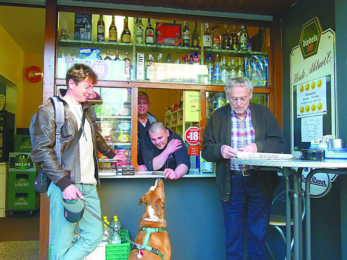 报刊亭也是“邻里中心”