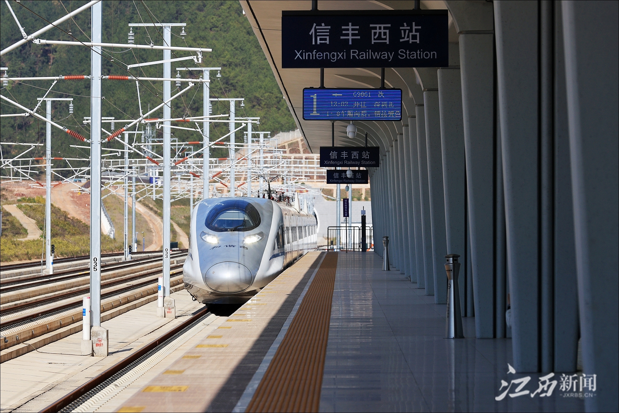 广深港高铁香港段上半年总乘客量达990万人次 - 新旅界