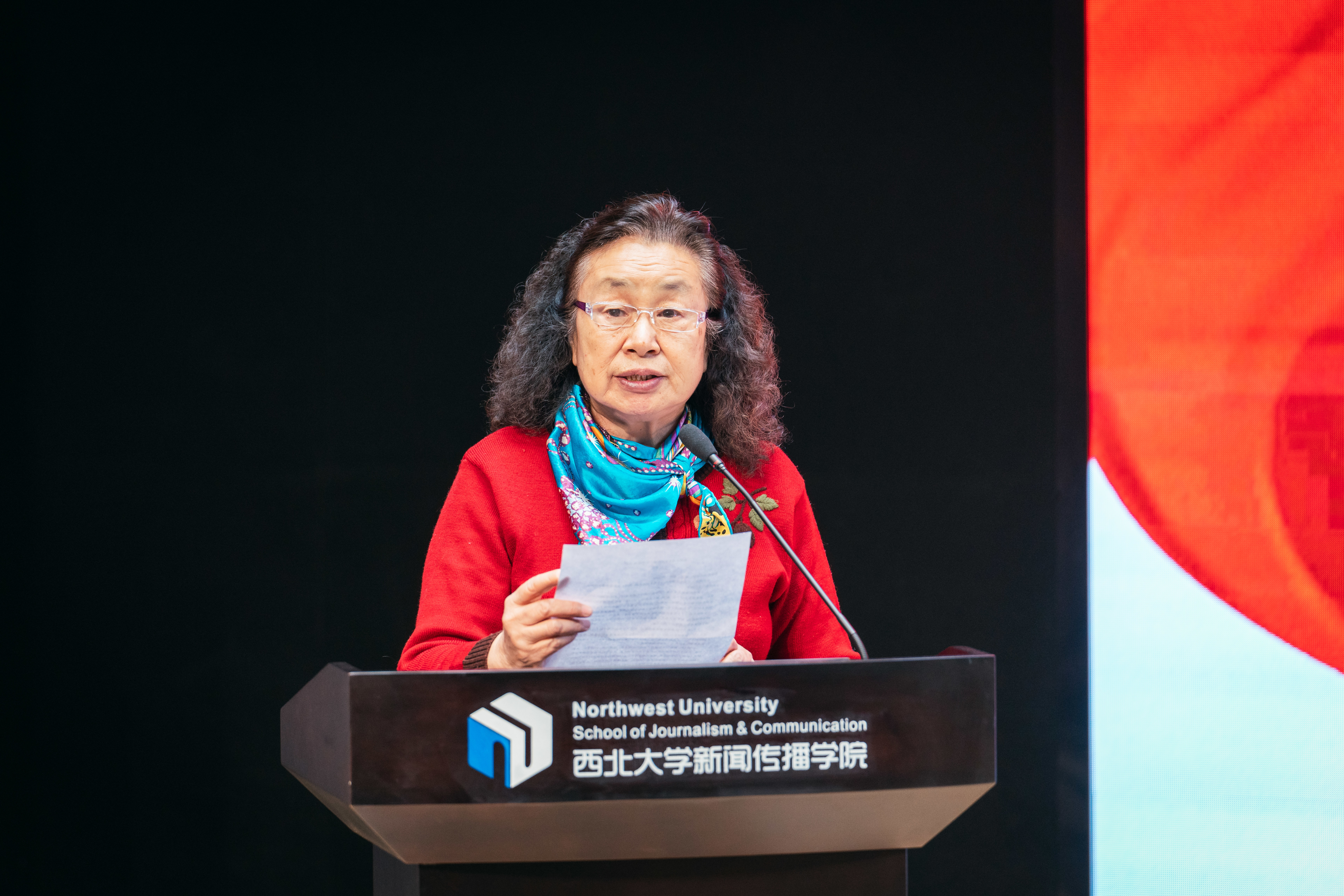 郑州大学新闻与传播学院原院长董广安发言