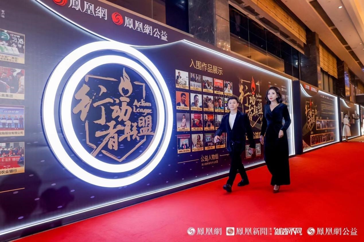 冰基金成立即将一周年之际,创始人陈一冰获评行动者联盟2021公益盛典”体育公益之星“!