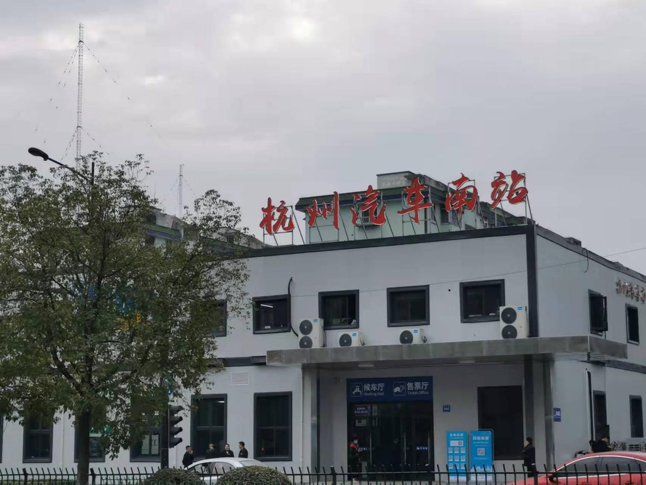 杭州汽车南站新临时站28日正式投入使用 郭晓军 摄