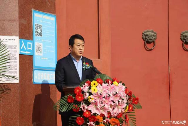 莱西市委常委,宣传部部长纪玉水致辞