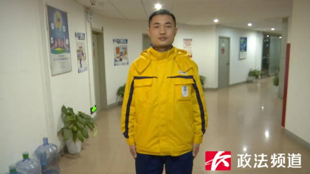 这样的"新奥燃气"工作人员是假的!长沙已有人被骗