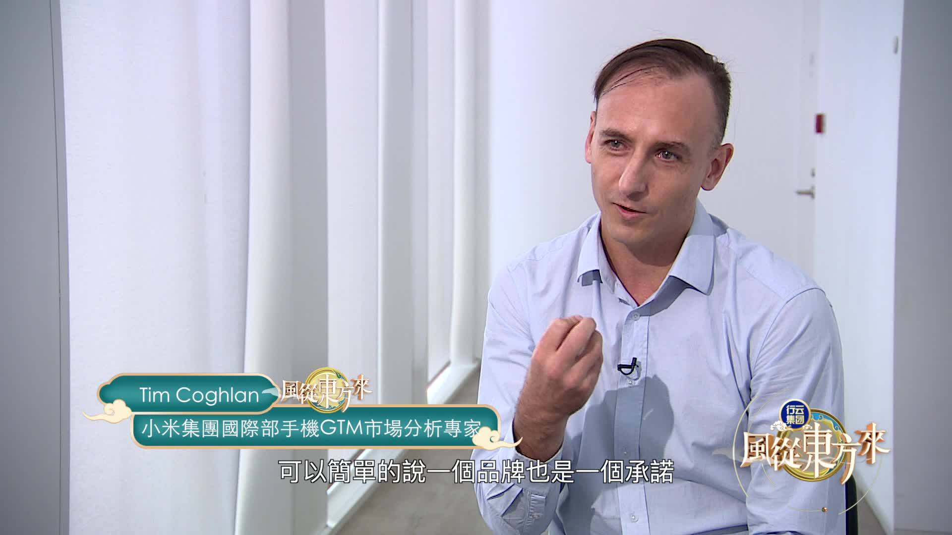 原来如此，老外眼中爱马仕和小米有一个共同点
