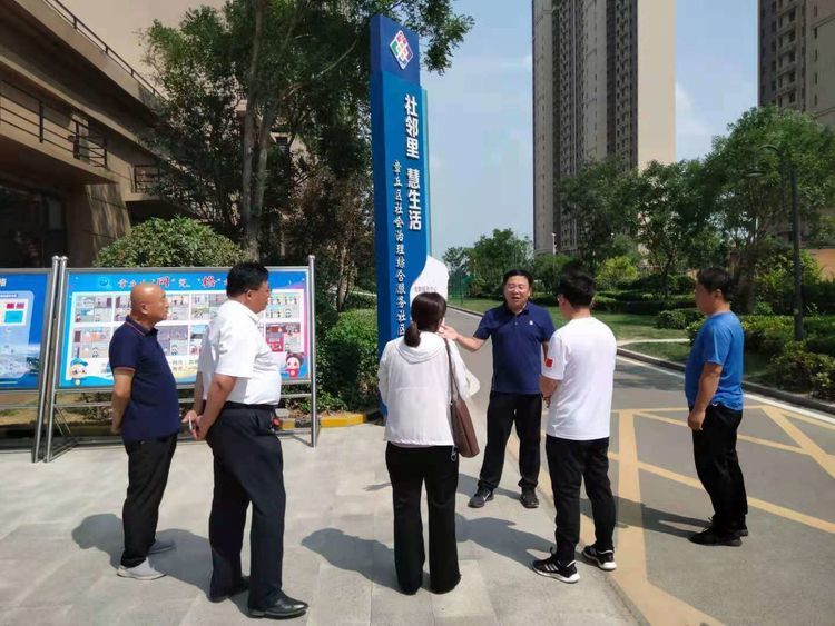 镇（街道）学习交流观摩。