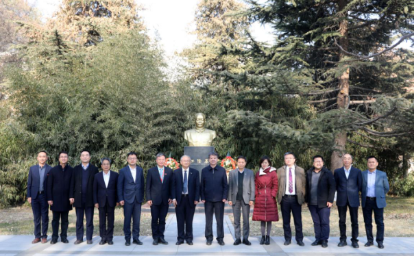  隆基股份与兰州大学成立未来技术研究院