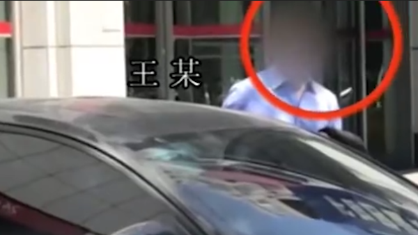 央视解密抓捕间谍细节：从不干家务突然出门倒垃圾暴露异常