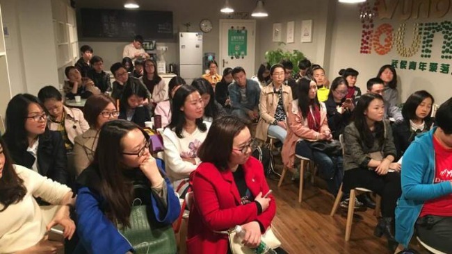 政能亮丨以“财商”教育之名的敛财骗局何时休