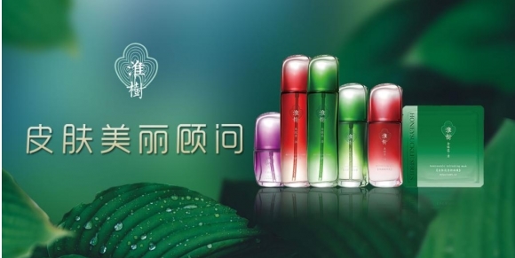淮树护肤品功效如何国货实力超打眼