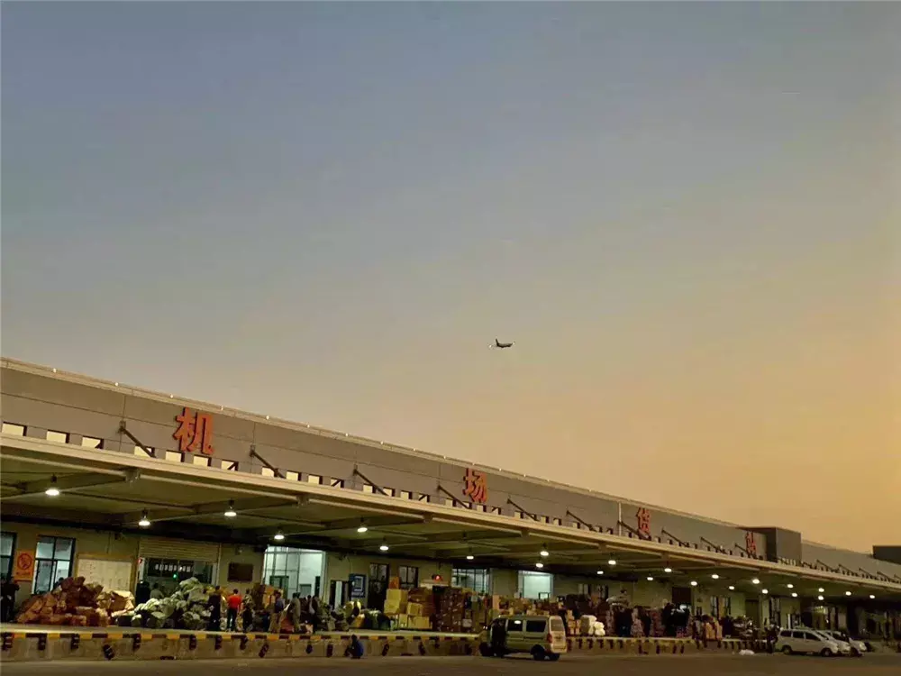 温州机场航空物流园。图源：温州市发改委