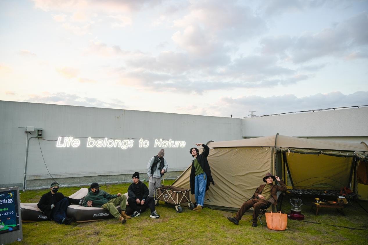 挪客naturehike "在野 1"周年庆,砥砺11载,扬帆再起航_凤凰网创新