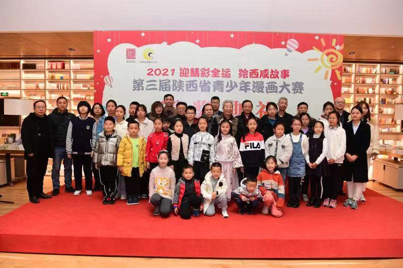 参赛选手以及老师合影