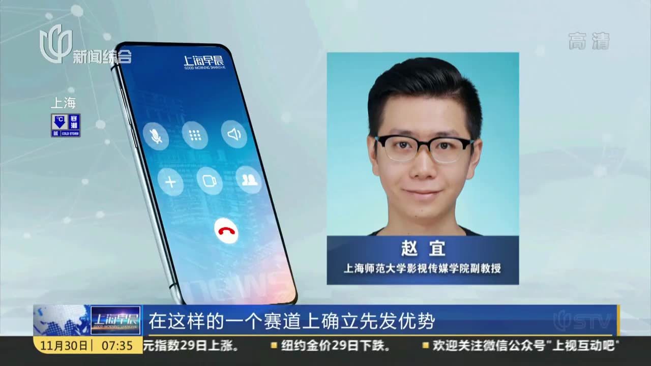 播放量增长与用户粘性之间的关系 (播放量增长与)-初仟社区