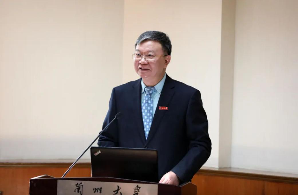  隆基股份与兰州大学成立未来技术研究院