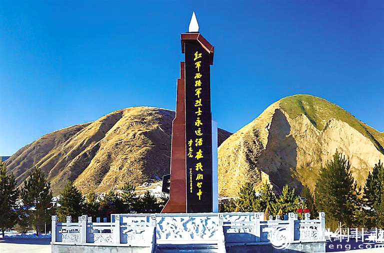 中国工农红军西路军古浪战役烈士纪念碑 古浪县文化广电和旅游局供图