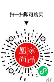 凰家尚品微信小程序二维码