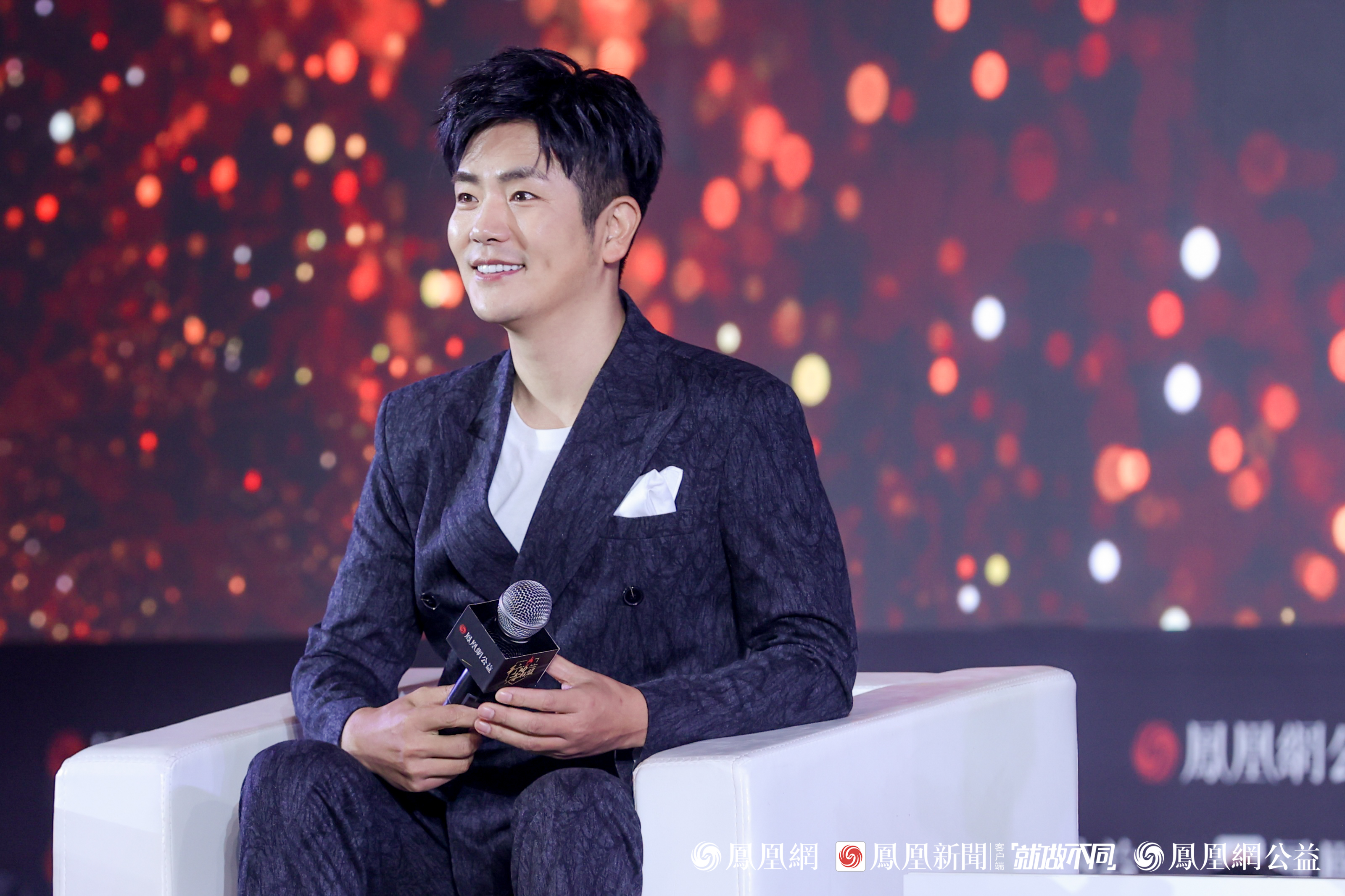 行动者联盟公益盛典跨界名人对谈:做善良的事情能让人开心