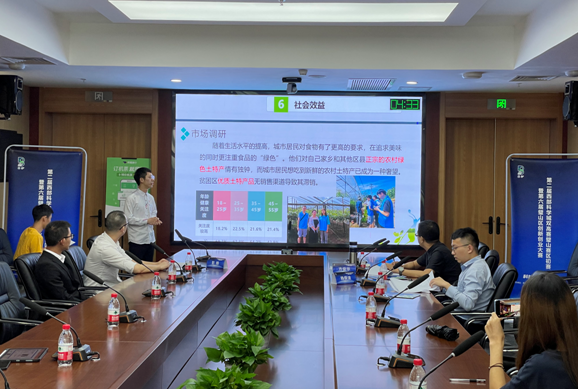 2021年9月16日，梁平与璧山联合举办的第二届西部（重庆）科学城双高赛璧山赛区初赛暨第六届璧山区创新创业大赛成功举行。