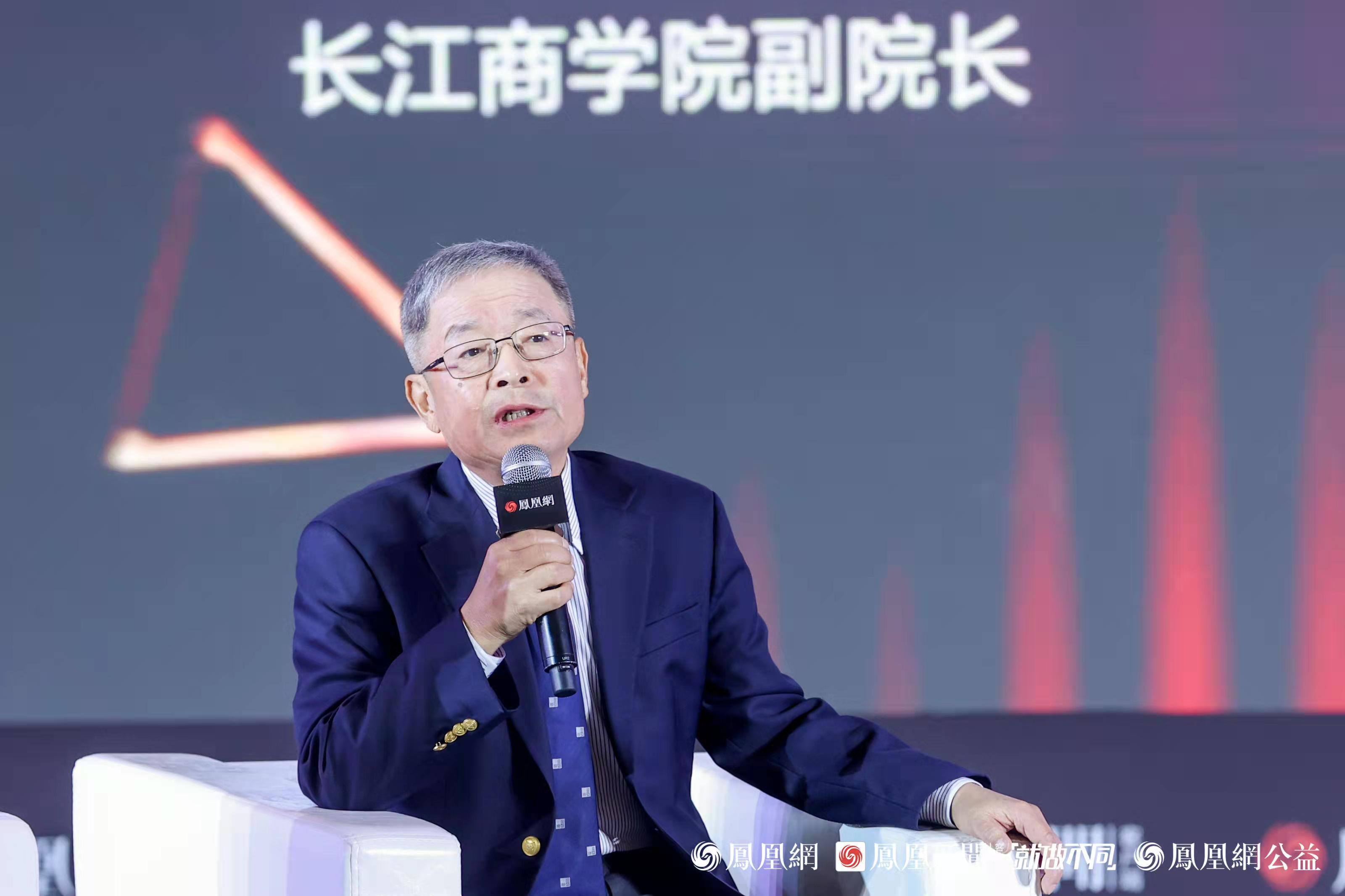 长江商学院副院长阎爱民