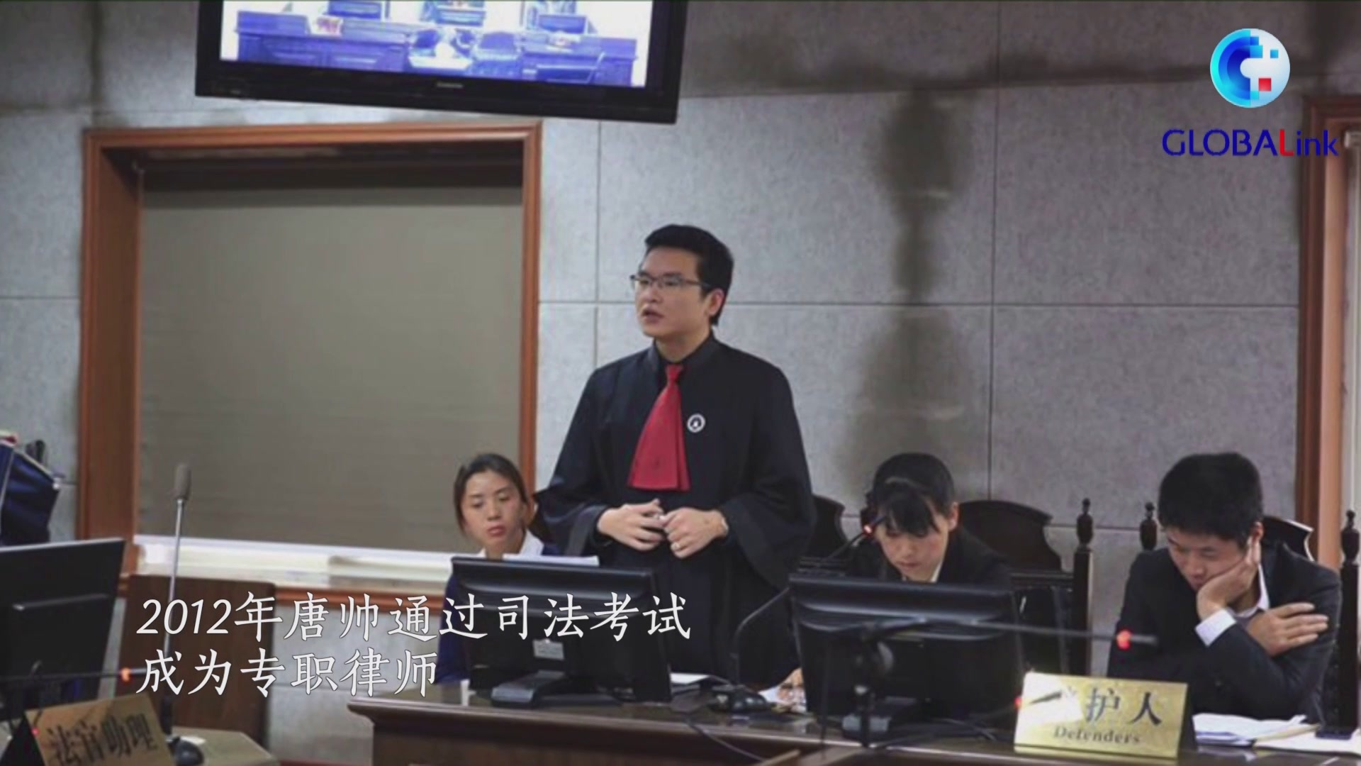 全球连线｜中国手语律师通过短视频平台为聋哑人直播普法