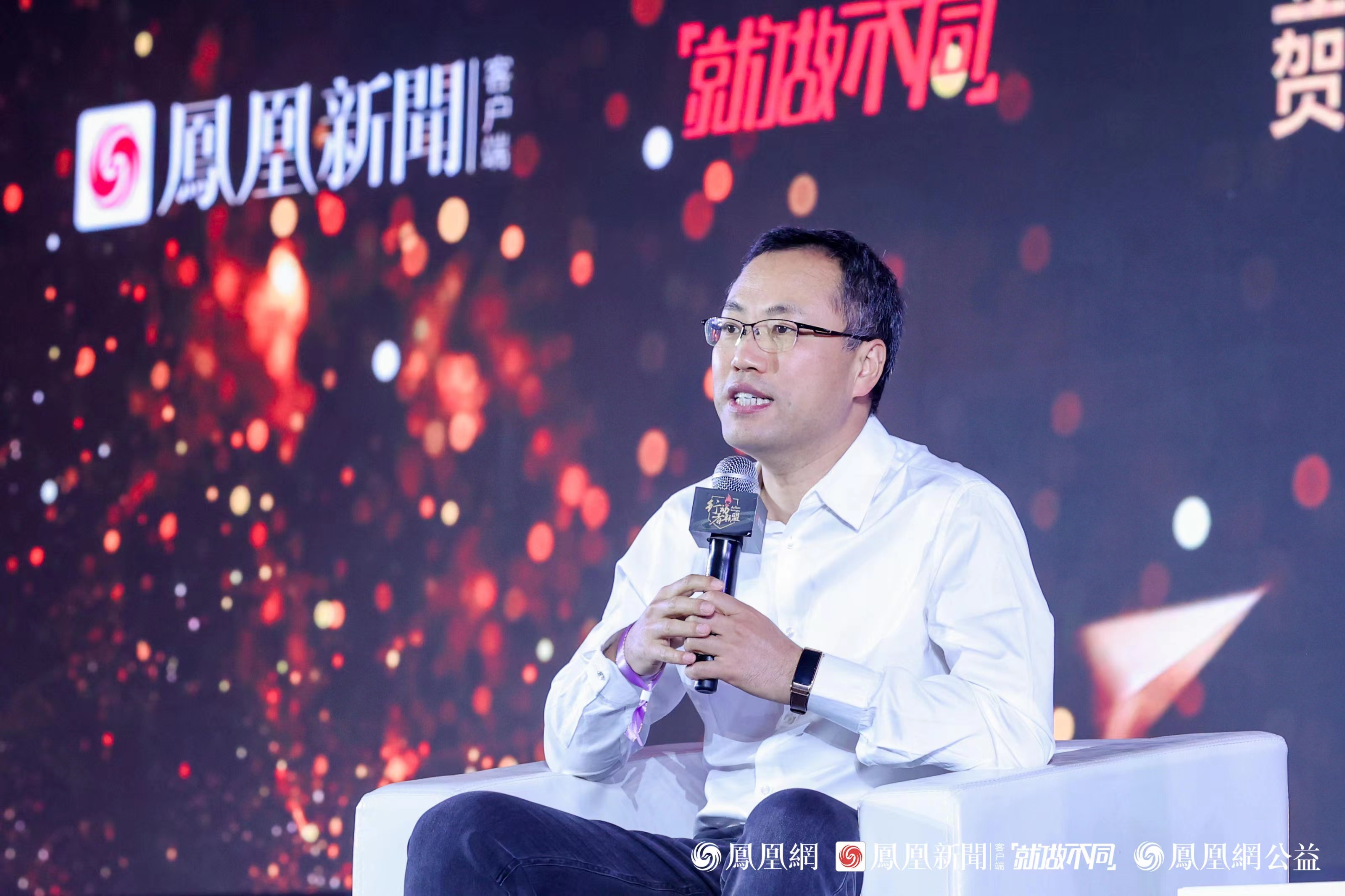 行动者联盟公益盛典谈“双碳”与商业向善:不简单是一个商业机会,而是需要整体社会协同来回应