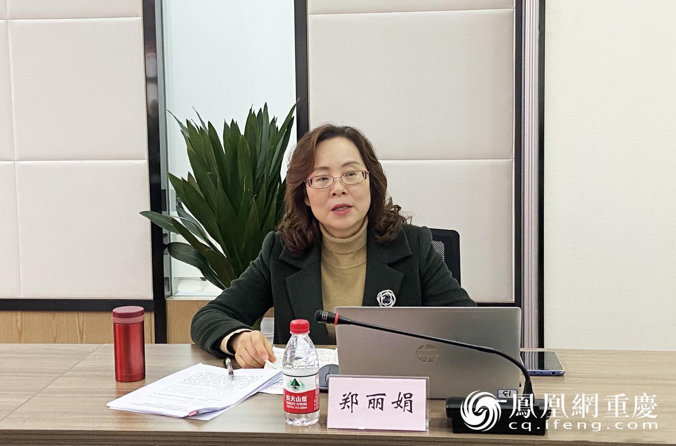 郑丽娟表示，物流基地党委要加强组织领导，学习贯彻全会精神，抓紧抓实抓出成效。