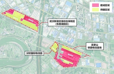 武漢獲批建設陸港型國家物流樞紐 力爭到2025年基本建成