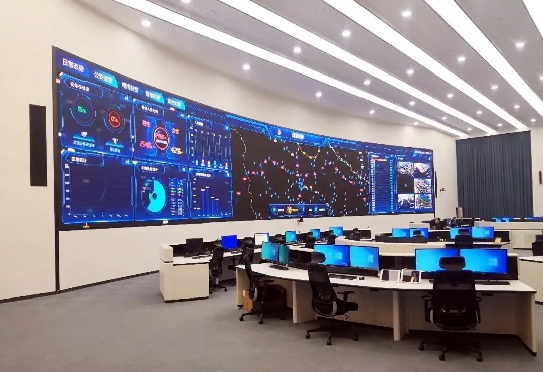 智慧大脑赋能上海保伦电子itc助力某城市运营指挥中心建设一把手工程