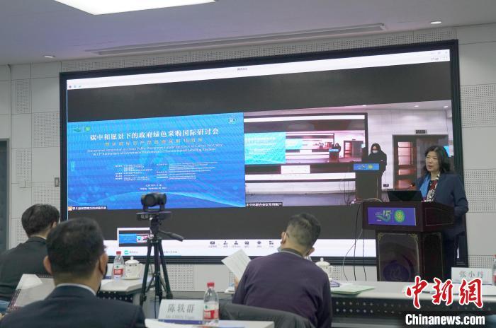 中国环境标志产品政府采购规模已达1.3万亿