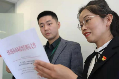 济南市市场监督管理局党建标准引领模范机关建设出新出效