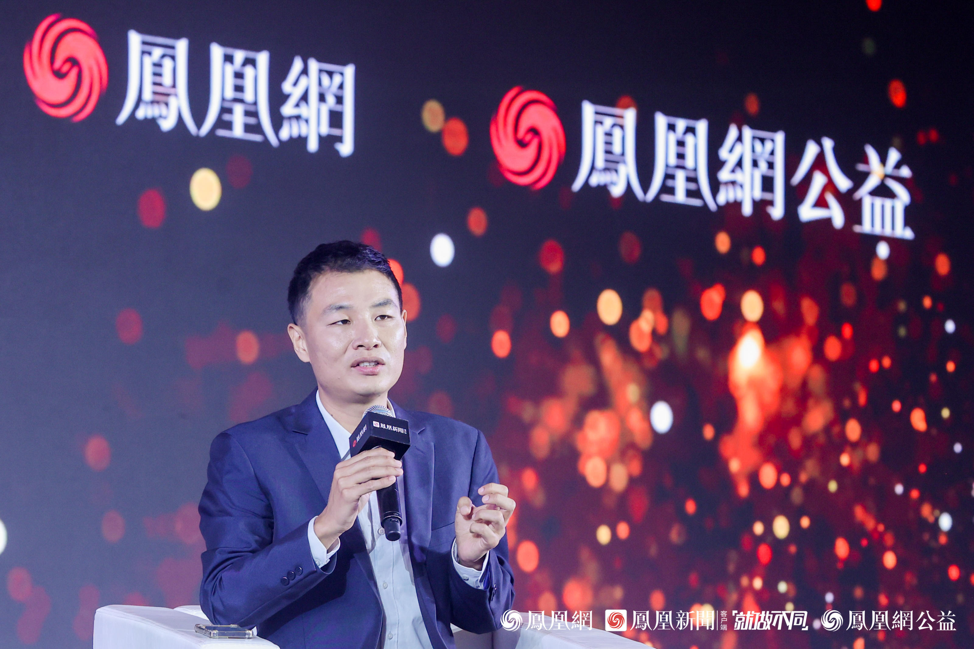 行动者联盟公益盛典谈“双碳”与商业向善:不简单是一个商业机会,而是需要整体社会协同来回应