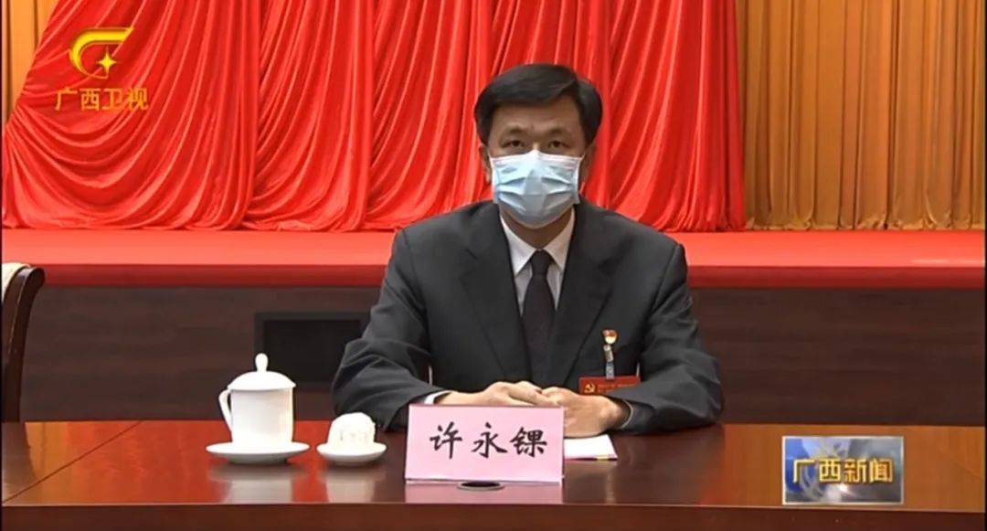 他曾先後擔任欽州市委常委,組織部部長,欽州市委副書記,自治區績效