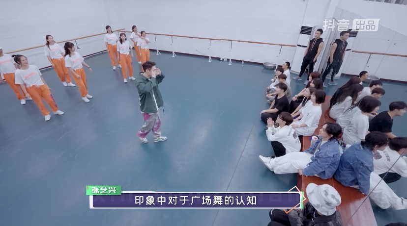 《给你,我的新名片》第三期 (2).jpg