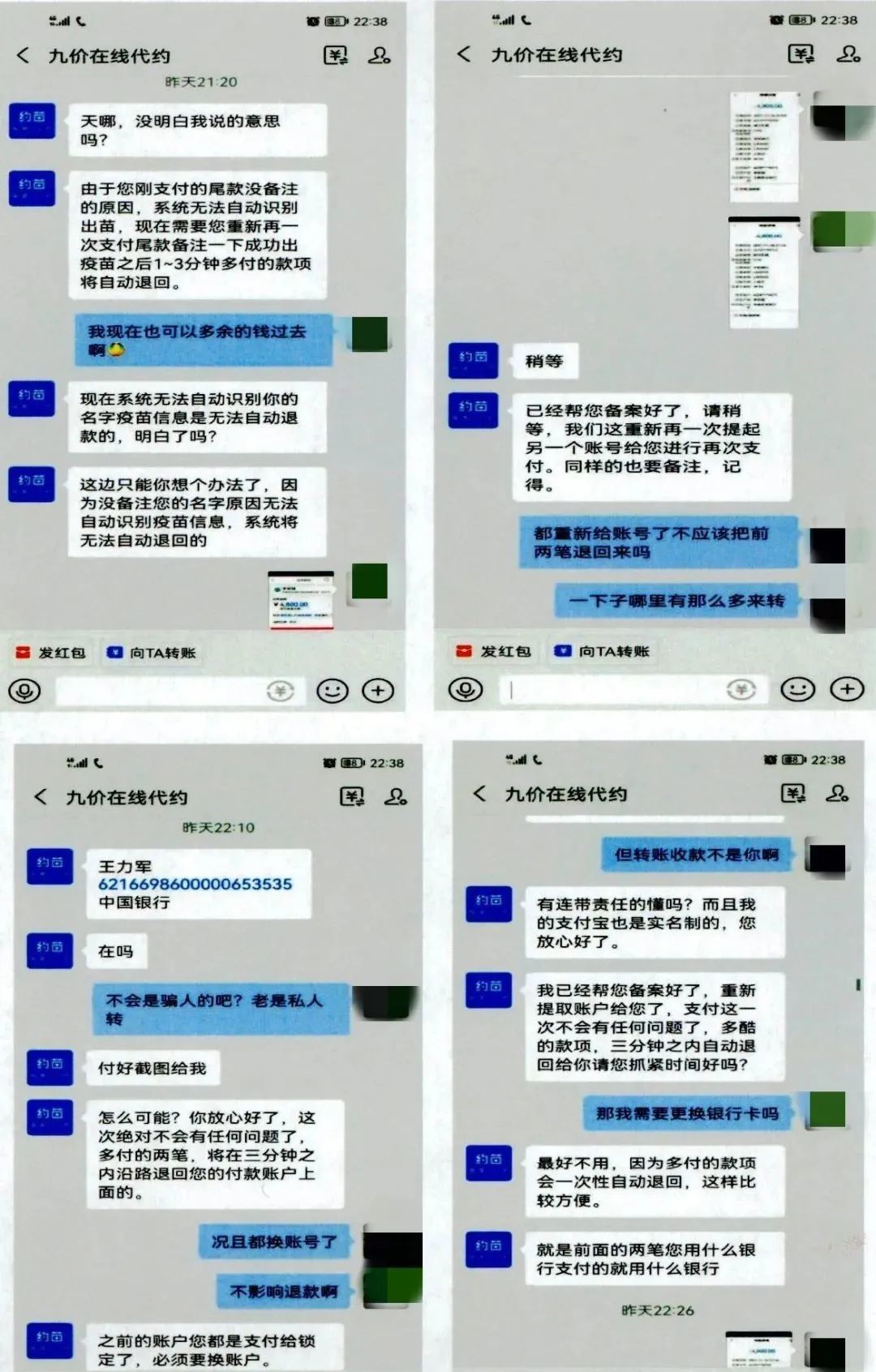 对方久久才回复信息幽默对付不回微信的人 自媒体热点