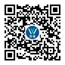 @张掖人 八百万元电子消费券等你来抢，附攻略！