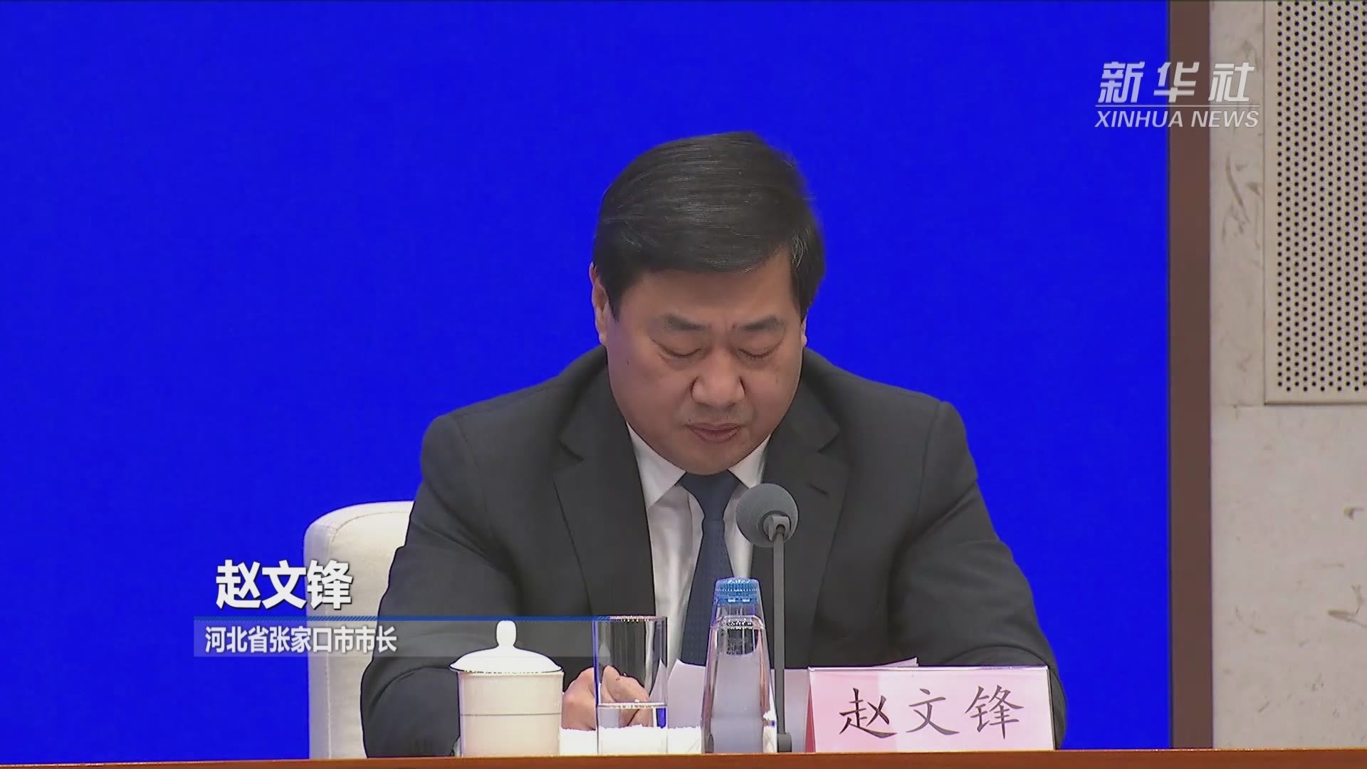 北京冬奥会张家口赛区:实现水资源可持续利用和生态环境保护双赢