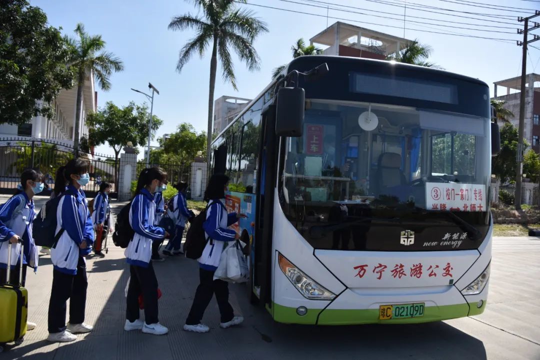 万宁校门家门学生公交专线全市各镇区运行路线正式开通