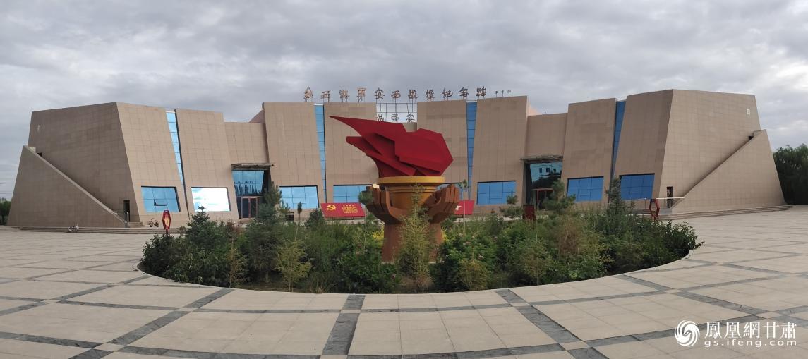 红西路军安西战役纪念馆，这是甘肃省为纪念中国工农红军西路军最后一战而建的酒泉市唯一西路军纪念馆。瓜州县委宣传部