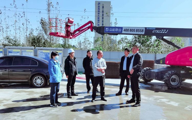 督查室、经发办督导重点项目观摩。