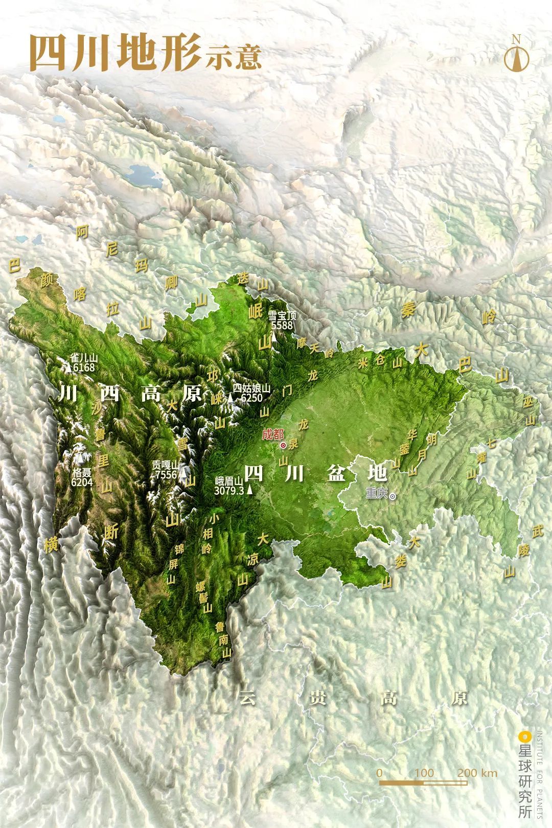 四川高清3d地势图图片