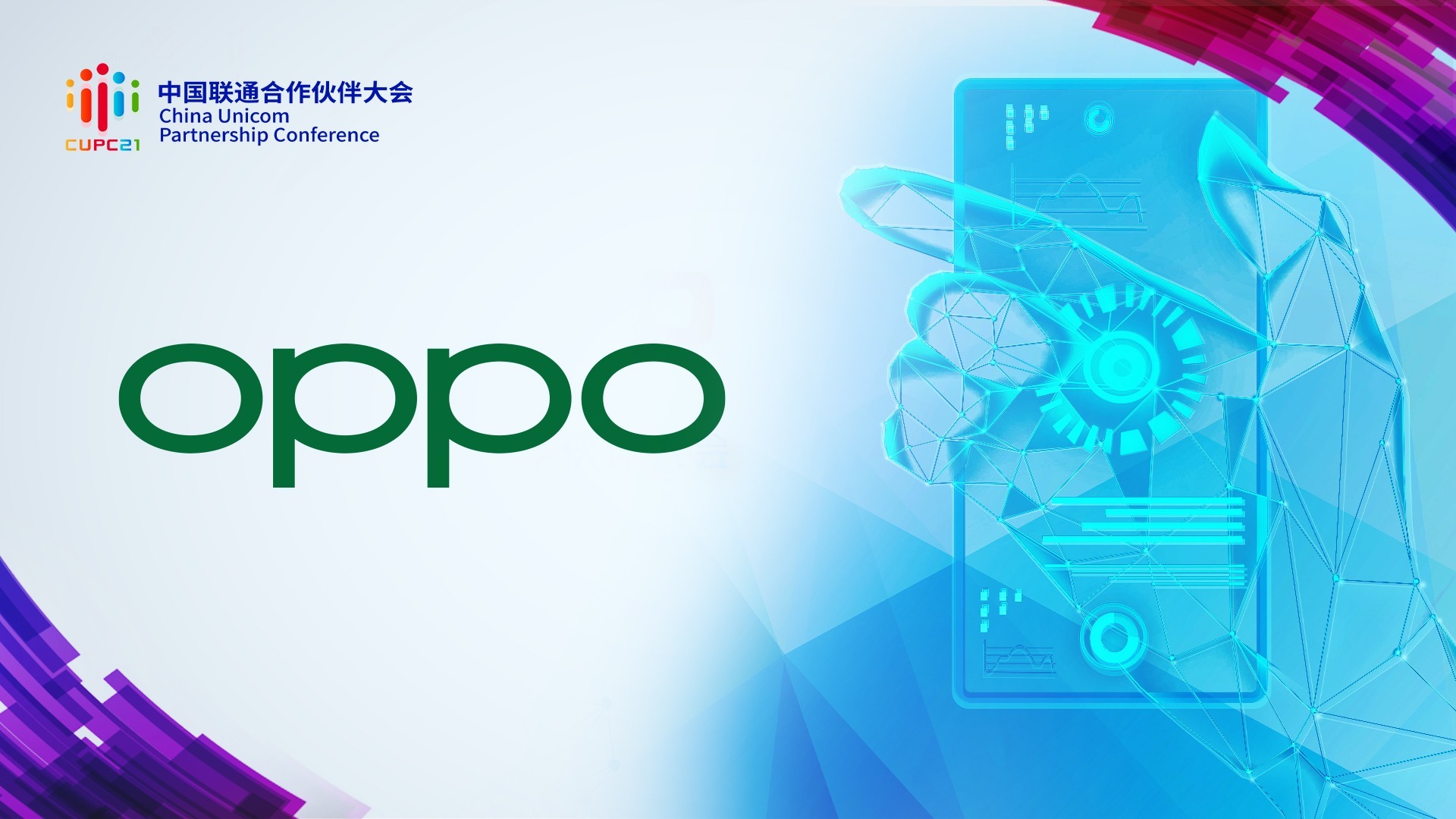OPPO