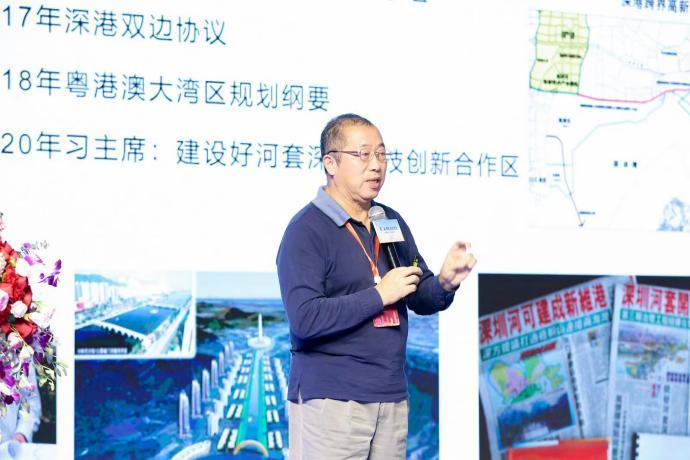 张克科发表主题演讲