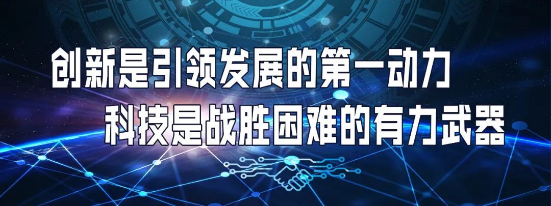科技赋能产业升级 肃州乡村振兴迎“数字化红利”