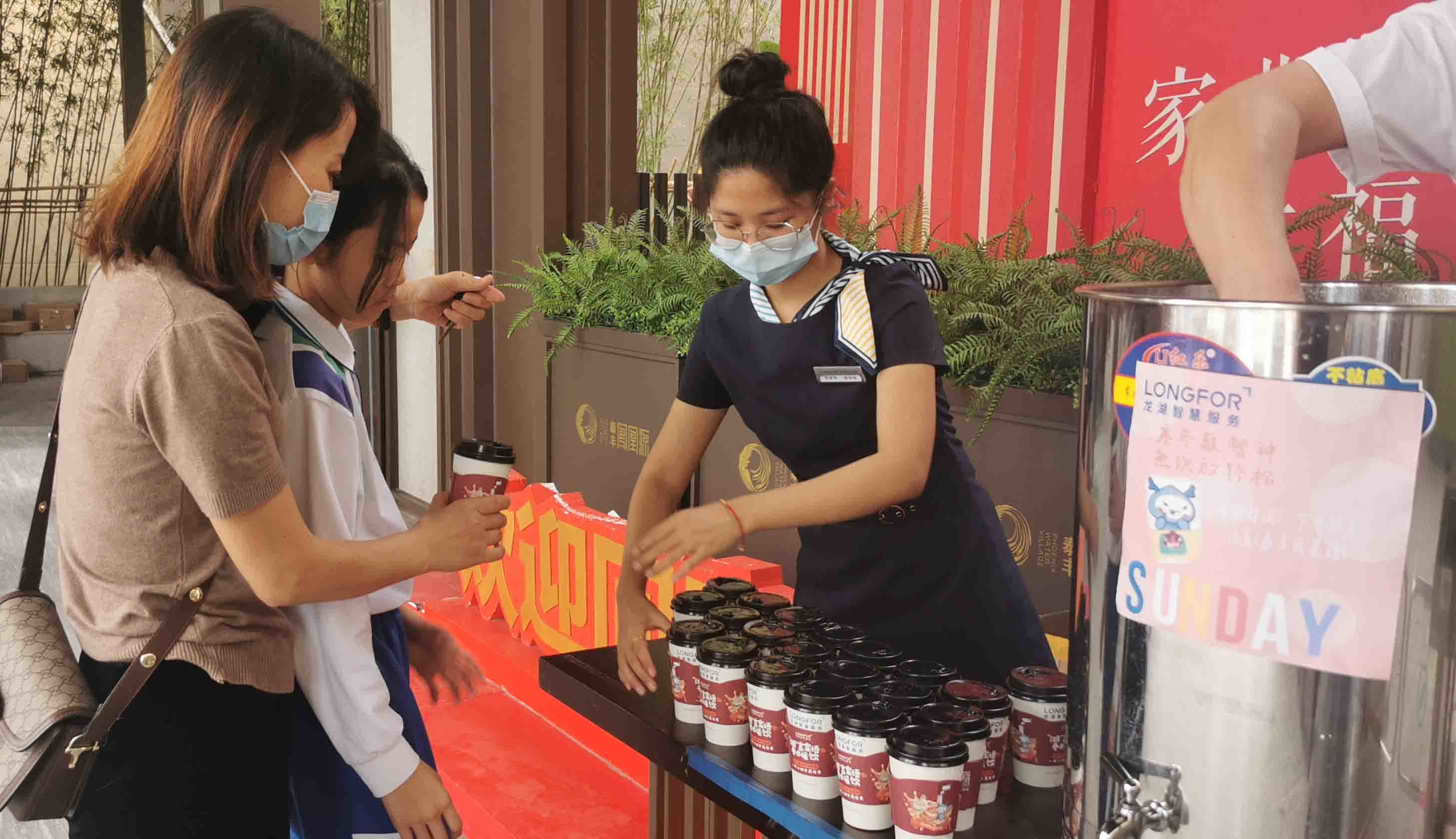 这杯奶茶有啥魔力?朋友圈居然火了