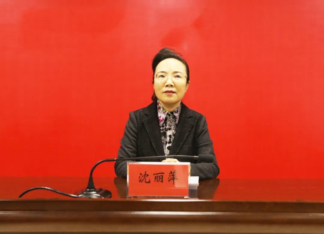 金昌市政协副主席沈丽萍