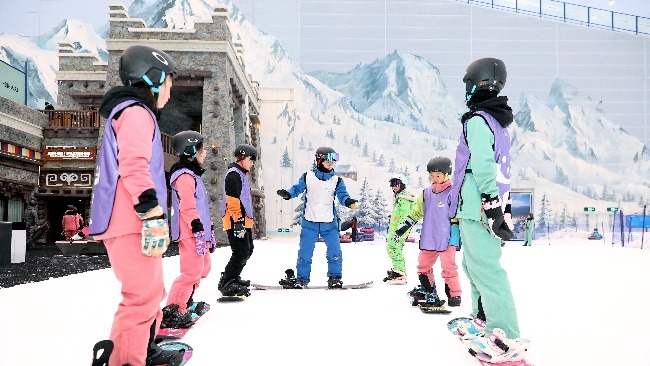 哈尔滨体育学院融创冰雪学院正式挂牌融创文旅与哈体院共育冰雪人才_
