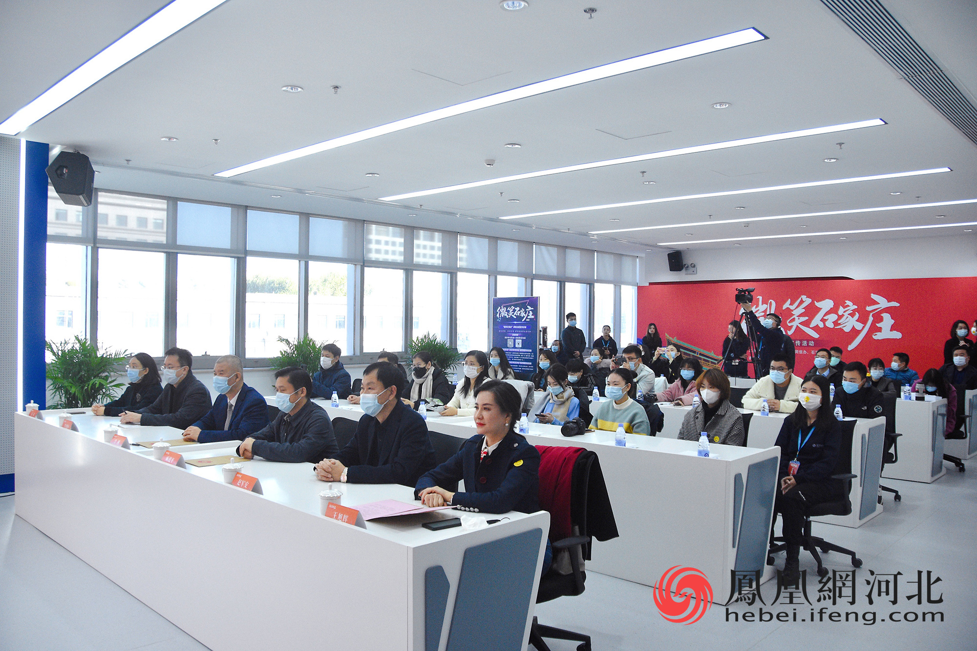 【高清组图】“微笑石家庄”网络主题宣传活动启动 众多媒体代表倾情寄语