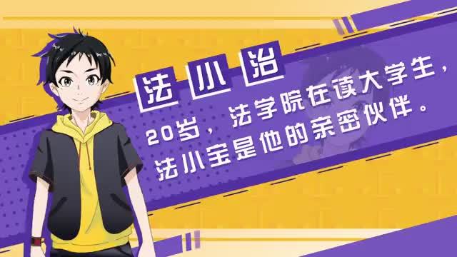 坚持依法治国、依法执政、依法行政共同推进，法治国家、法治政府、法治社会一体建设