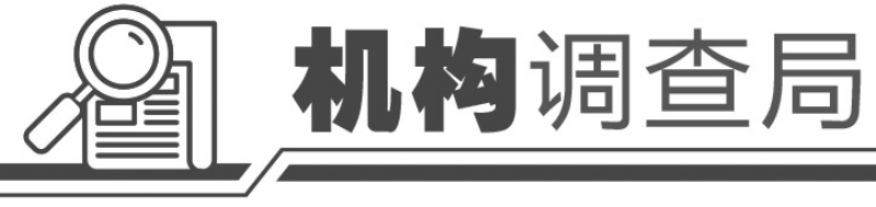 现象级保险席卷全国 2025年惠民保或覆盖4亿人