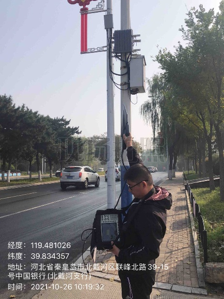 中国电信秦皇岛分公司开展无线网络干扰排查工作为公众通讯保驾护航